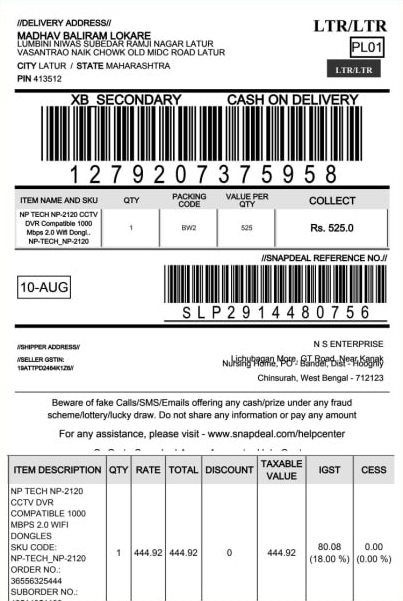 snapdeal-custom-shipping-label.jpg